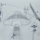 상상드로잉 UFO 주의 ^^♡ ㅡ 귄재경 이미지
