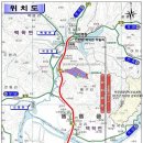 두일