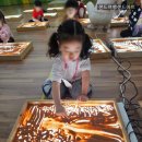 반여초등학교병설유치원 이미지