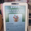 슈슈크레페 | 광안리디저트 크레페맛집 슈슈크레페