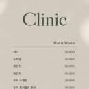 26도헤어 루원시티 신현점