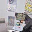리드부동산 공인중개사사무소 네이버블로그