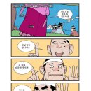월천 이미지
