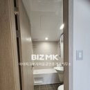 아이파크부자공인중개사사무소 이미지