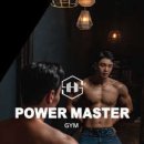 파워 마스터짐 네이버블로그