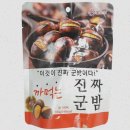 주식회사 선경 쇼핑하우