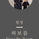 아이소크라테스 유치원 이미지