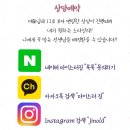 경기도 수원시 영통구 도청로89번길 이미지