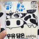 세경상사 네이버블로그