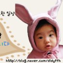 남부생선촌 이미지
