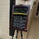 반려견 천연 아로마 테라피 | [진주 초전] 진주 피부관리 달리스킨케어 뉴로알파재생테라피 후기(feat.천연 아로마)