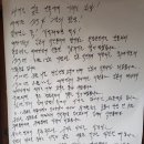 강의료재단의 이미지