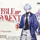 스타브론즈 홍대