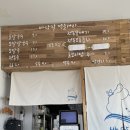 돼지 칼국수 이미지