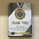 정목누룽지 백숙 | 송파 방이동. 복날 몸보신 메뉴 보양식 ꒰ 정목누룽지백숙 ꒱