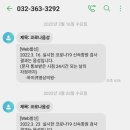 하이큐영상의원 이미지