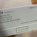캔바이