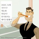 김홍영어학원 | 대구 반영구 수강 잘고르는 꿀팁!! ,수강후기~