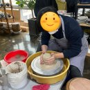 태연도예공방