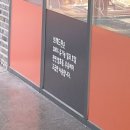 브레드퀸 이미지