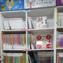 청구코아 상가 앞 이미지