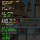 G 10강 17재 단 신발 팝니다 이미지