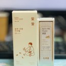 [후기] 2019. 2. 27. 윤지성 미니앨범 &#39;Aside&#39; 발매기념 팬사인회.