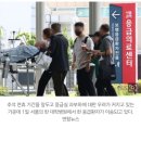 "응급환자 죽어가도 '위기 아니란' 尹…정책실패 인정하라" 이미지