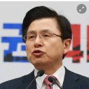 KT새노조 "황교안은 KT수사, 아들은 KT법무실? 조선시대도 이런 일 없었다" 이미지
