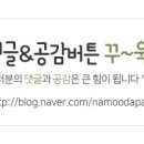 더뽑장 이미지