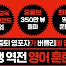 ㈜신왕 이미지