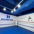 H 복싱짐 이미지