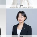 팀 행정사 사무소 이미지