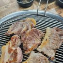 포인트정육