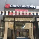 미사온누리약국 이미지