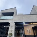 정담로84번길 | 부산 광안리 현지인 맛집 내돈내산 추천 리스트! 미쉐린 부산집 언양불고기, 초필살 껍데기 웨이팅할까?