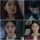 조혜주 카카오 검색결과