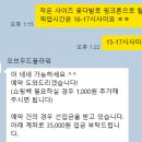 오브무드플라워