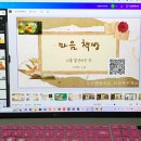사단법인 누림 이미지