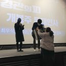 프로젝트엠제이 이미지