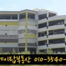 동탄물류로 이미지