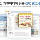 인터넷클릭I 이미지