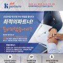 이본파트너스