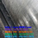 동호빌딩 이미지