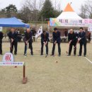 유달게이트볼구장 이미지