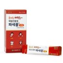 (주) 시럽 이미지