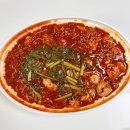 대전 용운동 독도해물알찜 갑오징어알고니찜 포장 후기