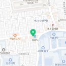 롯데마켓999(이문점)