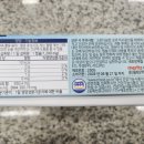 송탄드림약국 네이버블로그