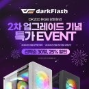 불PC 이미지
